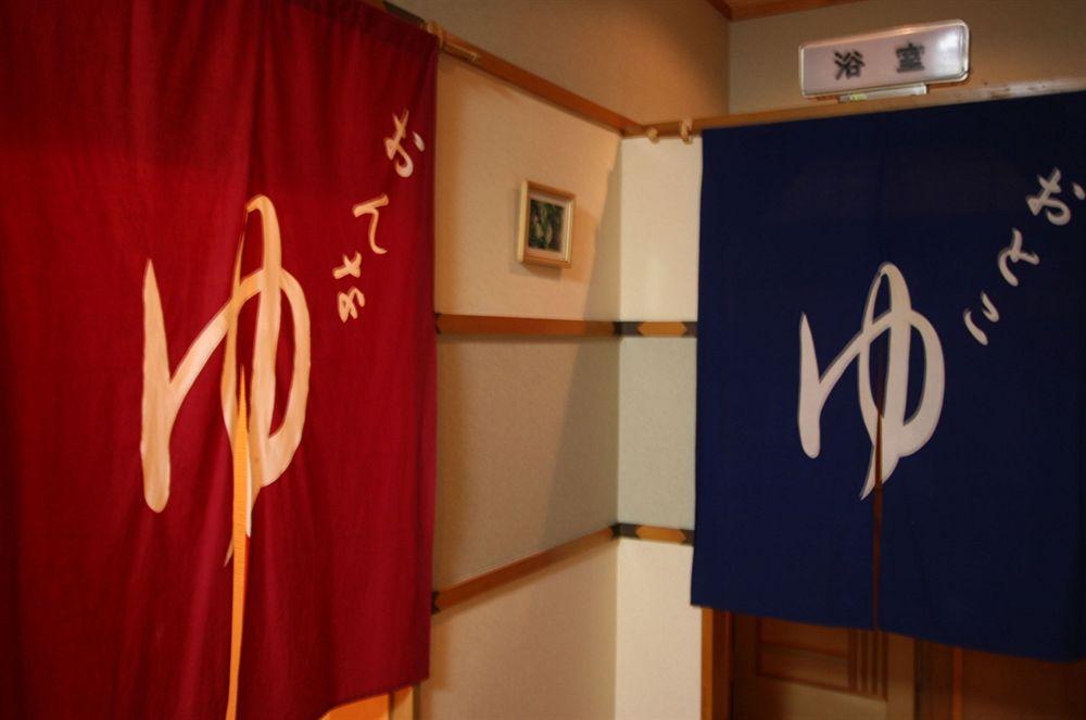 Bansuitei Ikoiso Sendai Esterno foto