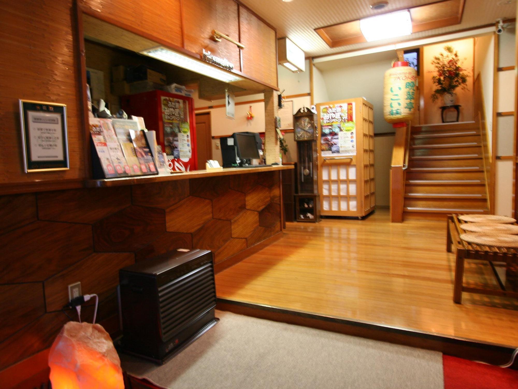 Bansuitei Ikoiso Sendai Esterno foto
