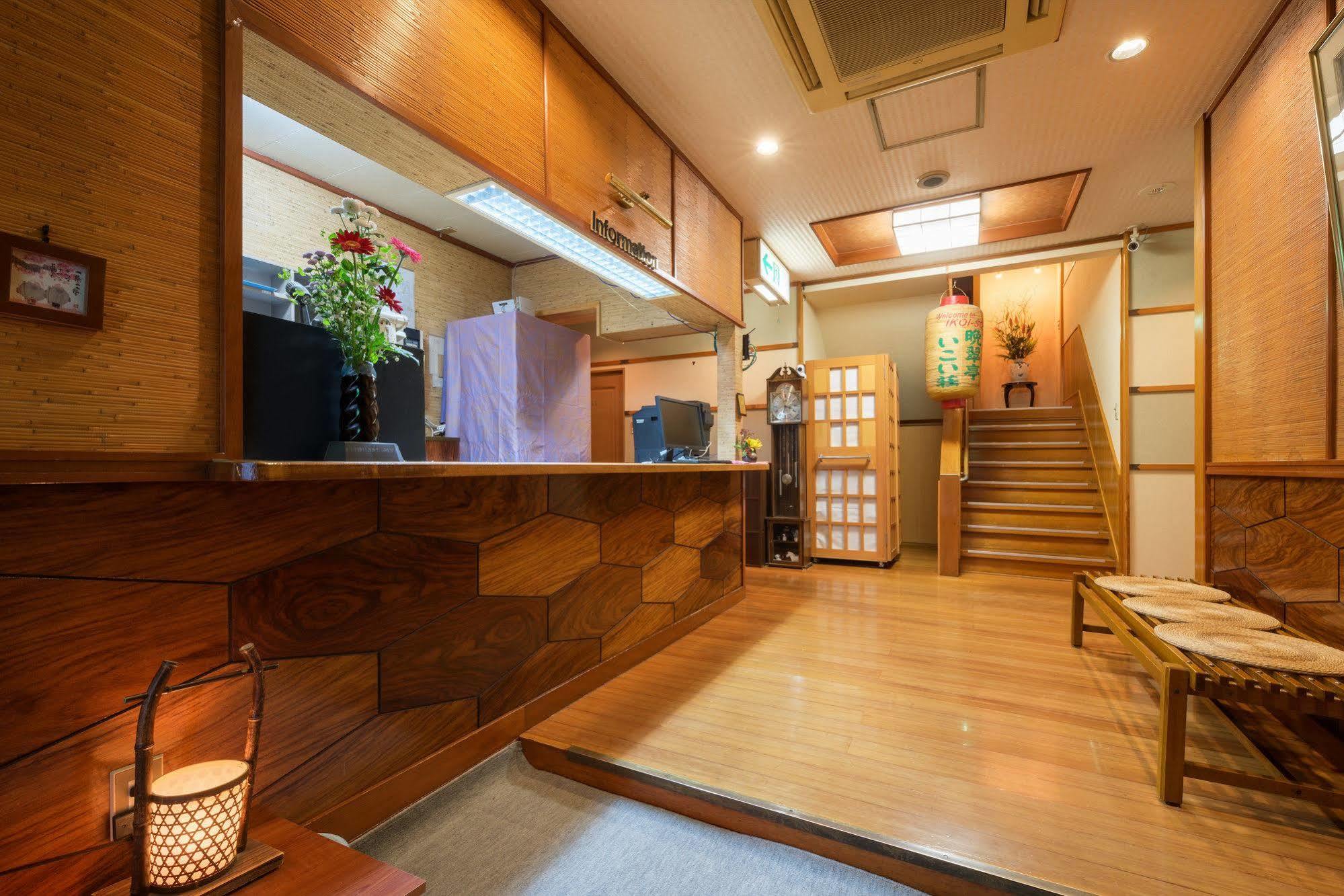 Bansuitei Ikoiso Sendai Esterno foto